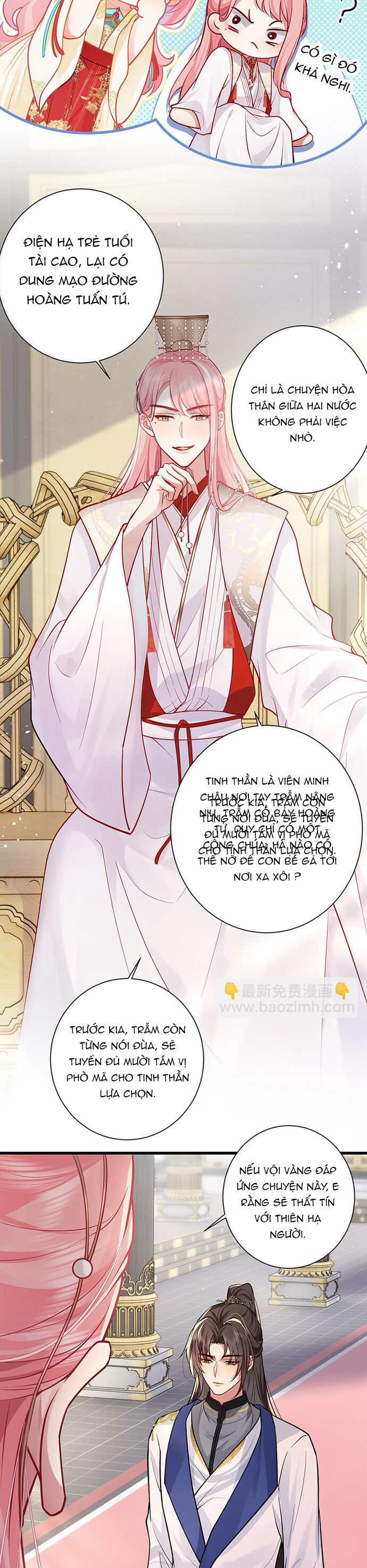 page_7