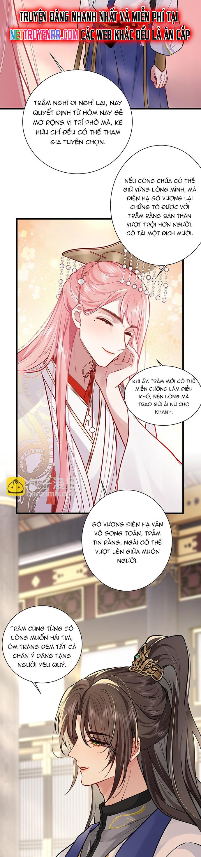 page_8