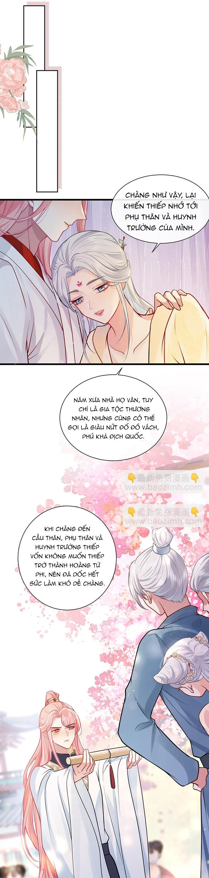 page_12
