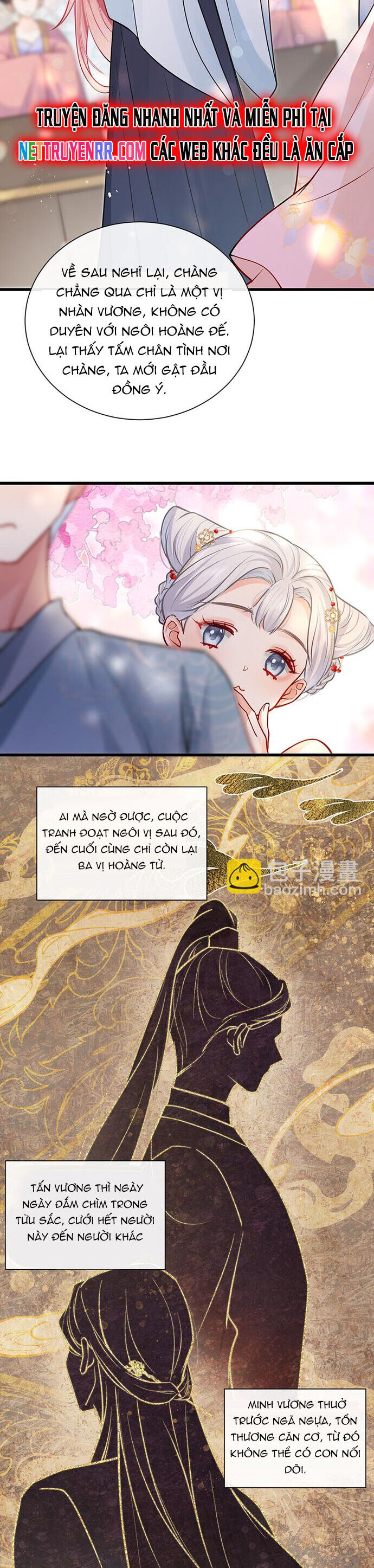 page_13