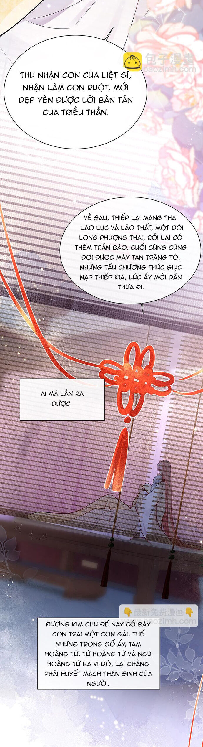 page_16