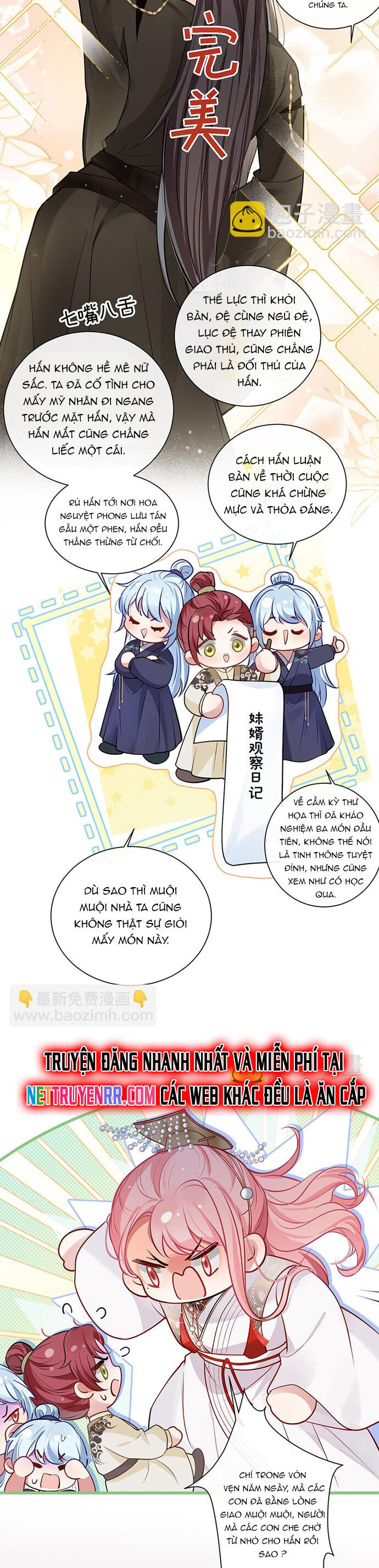 page_6
