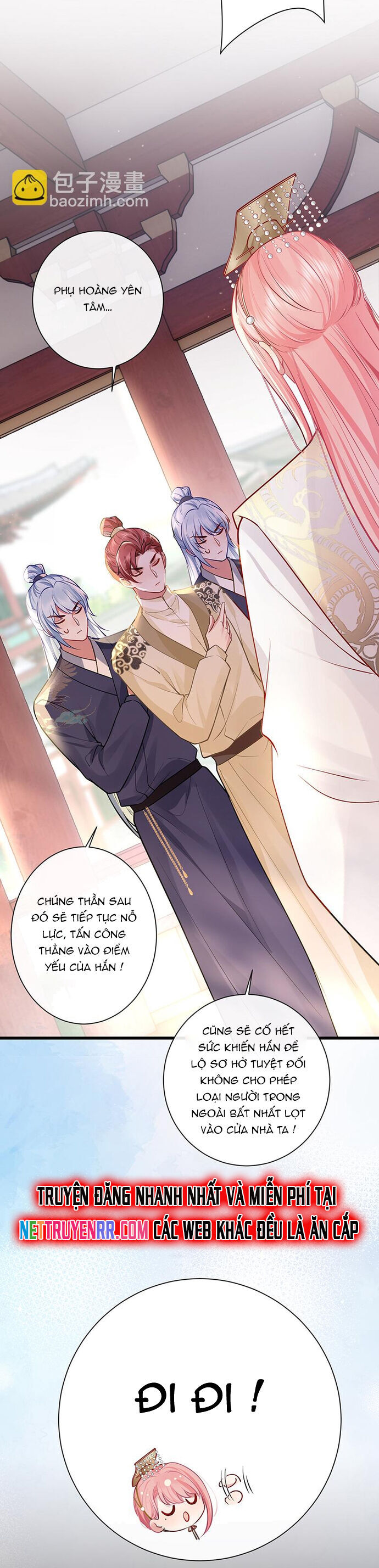 page_7