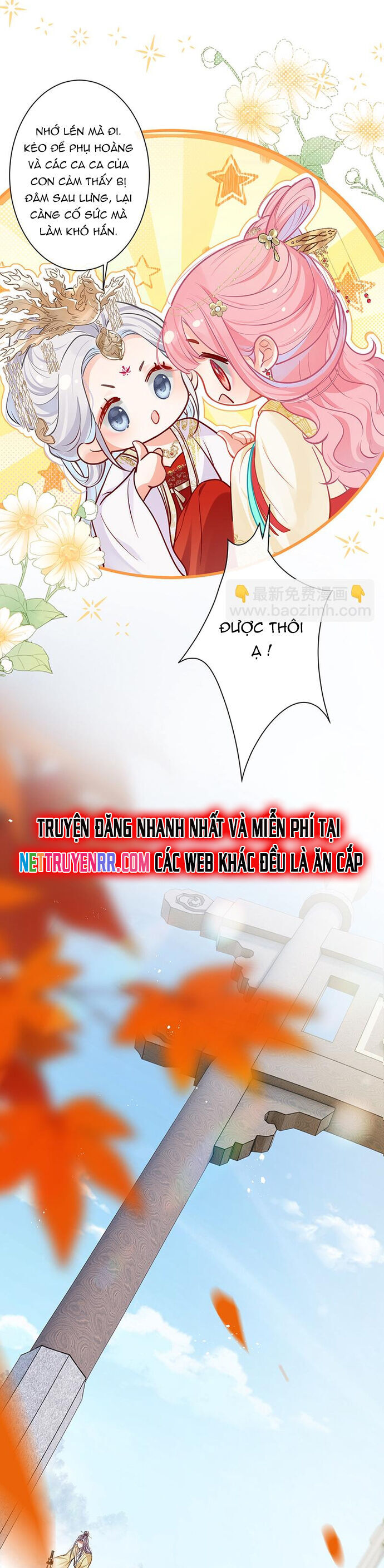 page_13