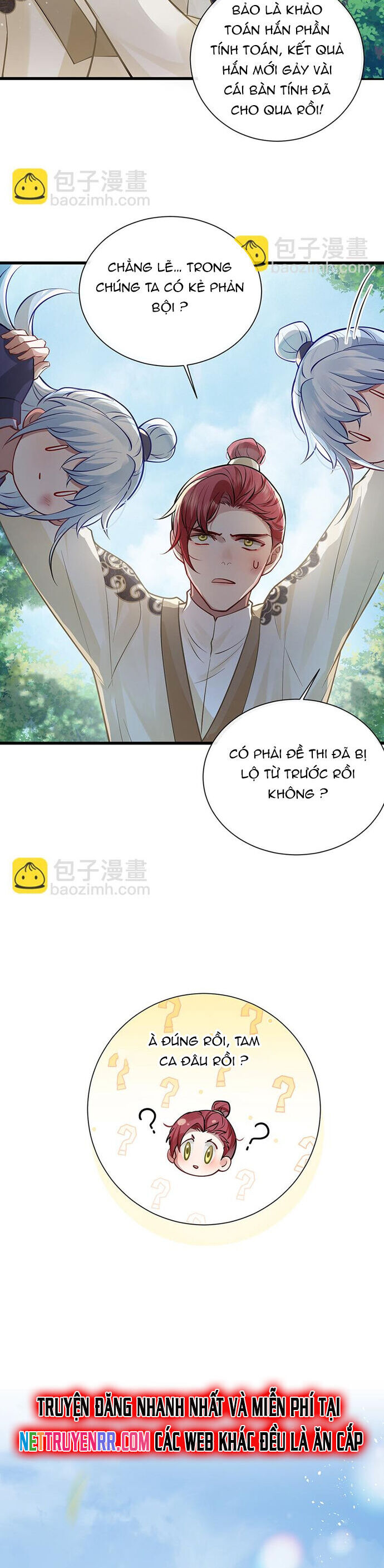 page_16