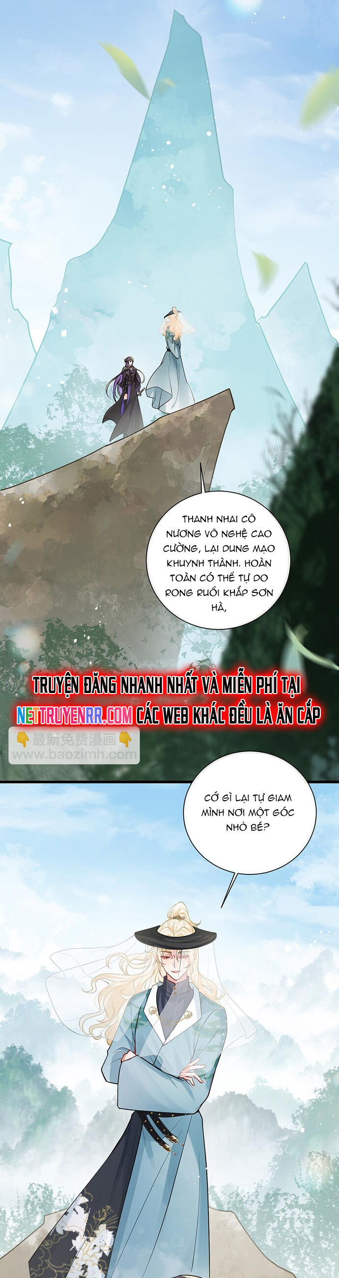 page_17