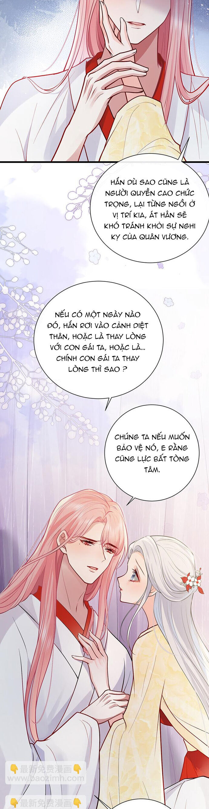 page_2