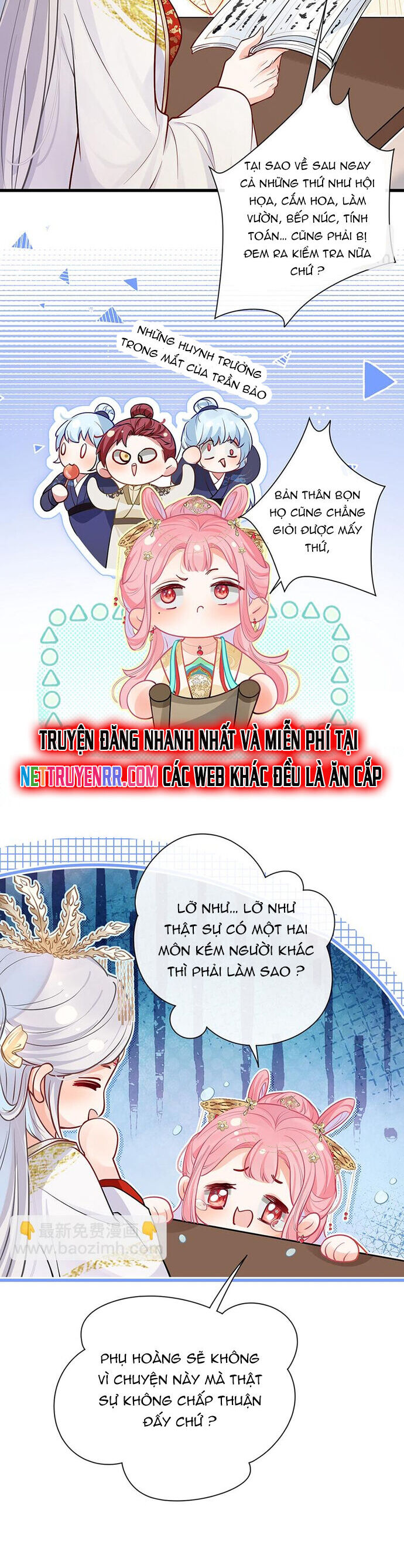 page_7