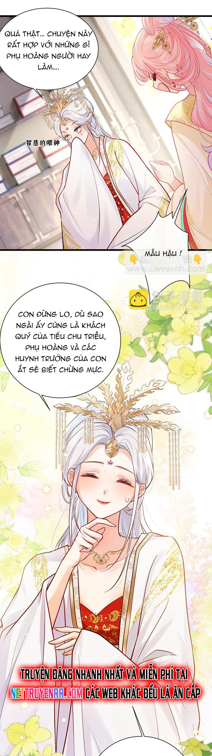 page_8