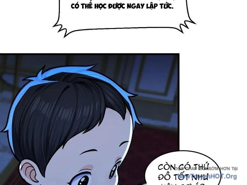 page_17