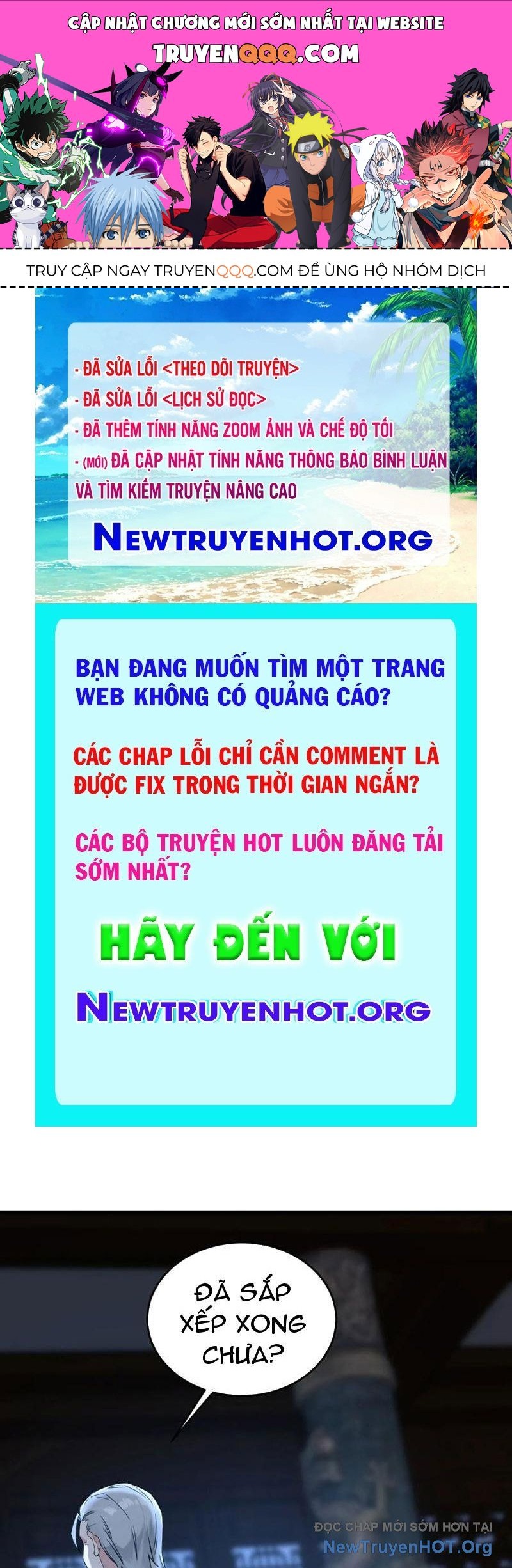 page_0
