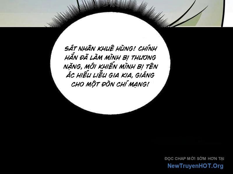 page_99