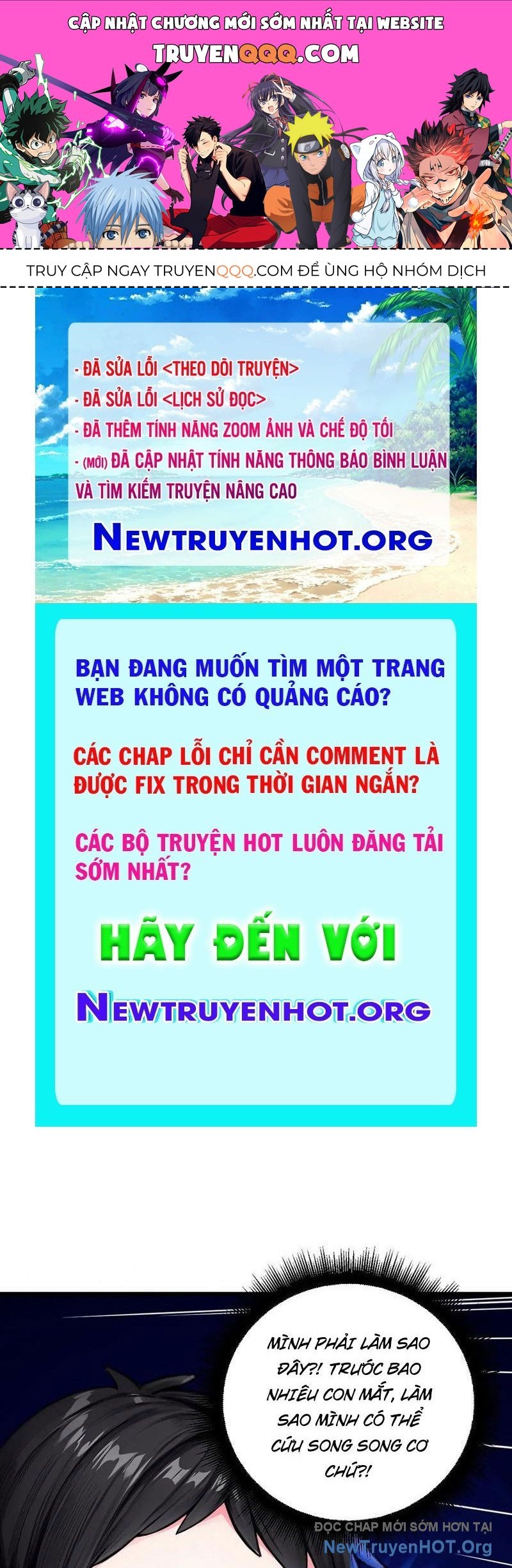 page_0