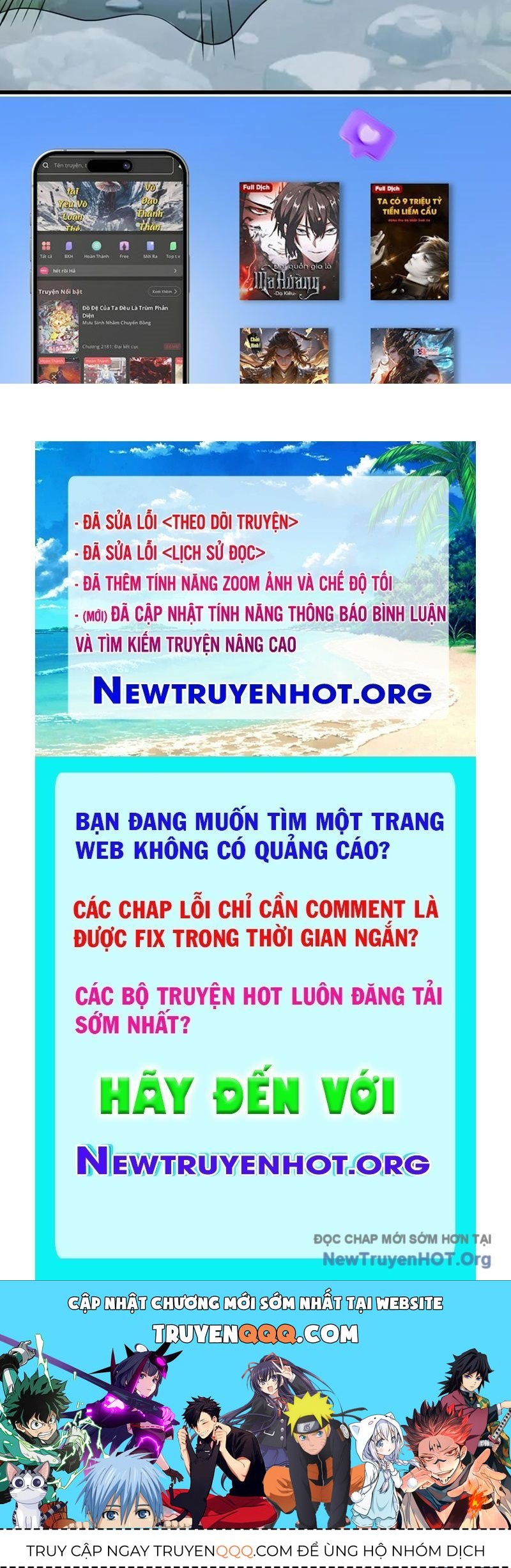 page_116