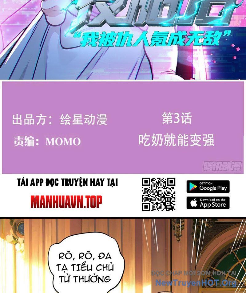 page_2