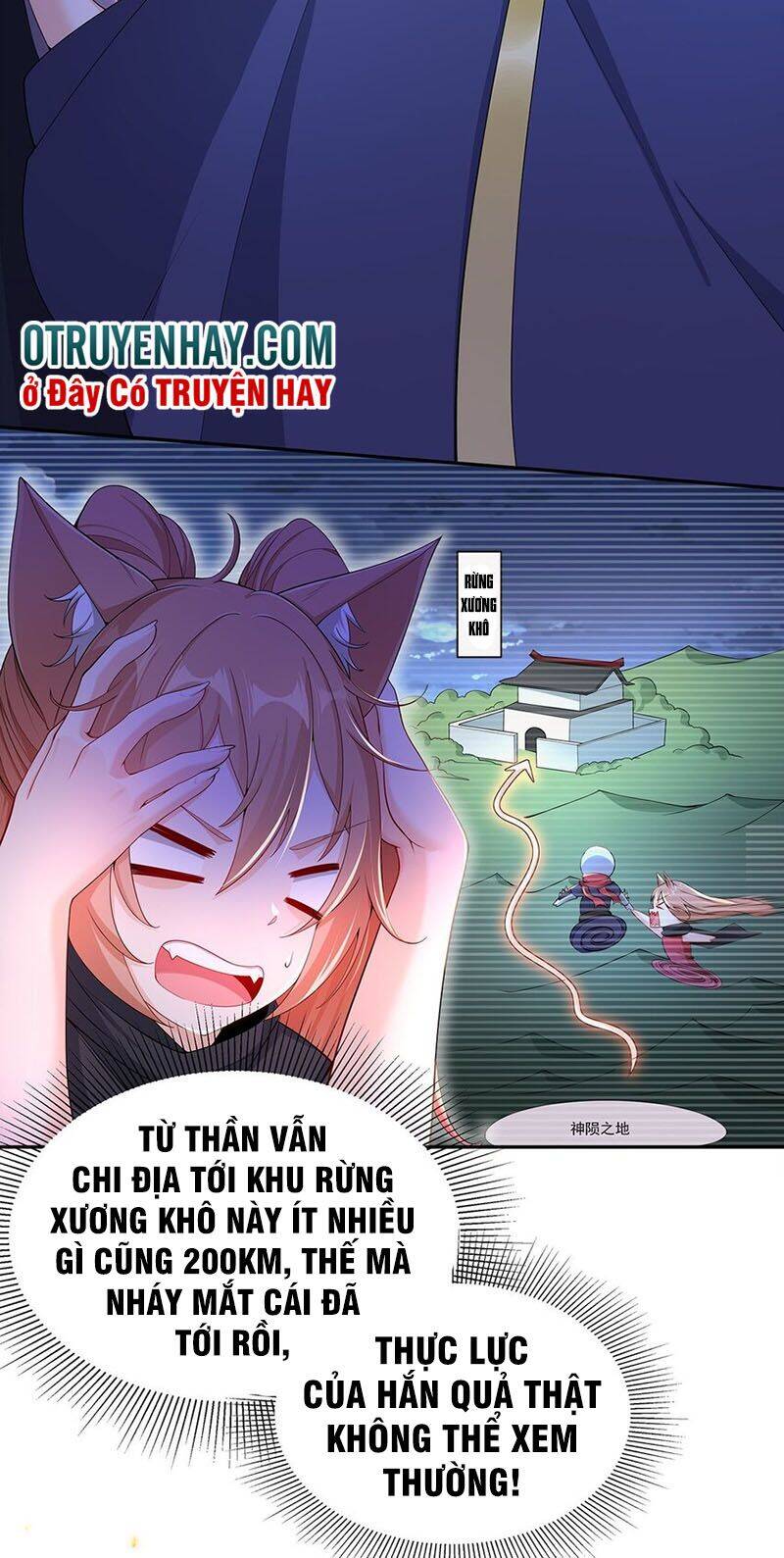 page_12