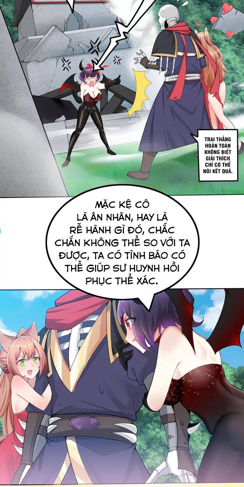 page_3