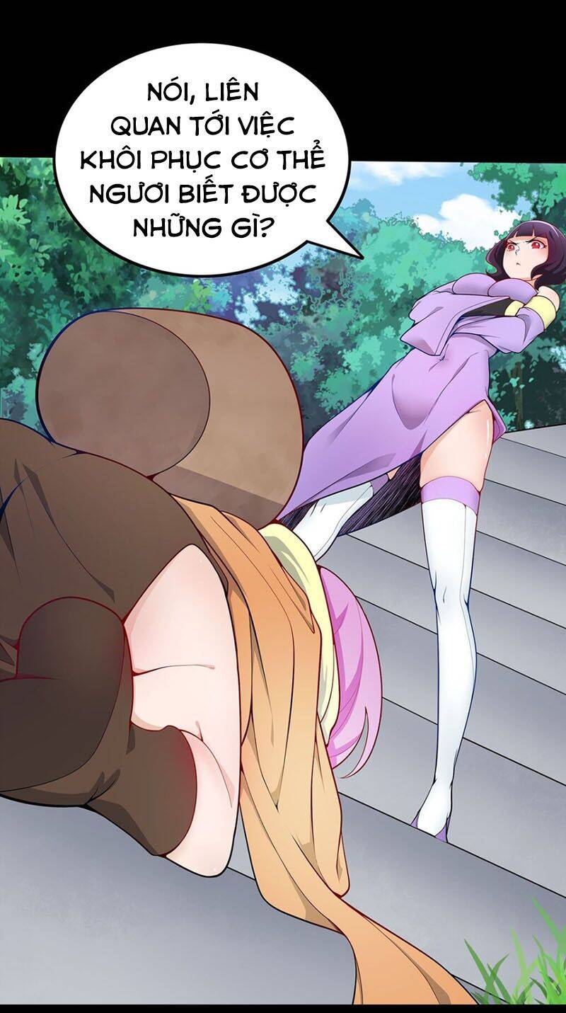 page_17