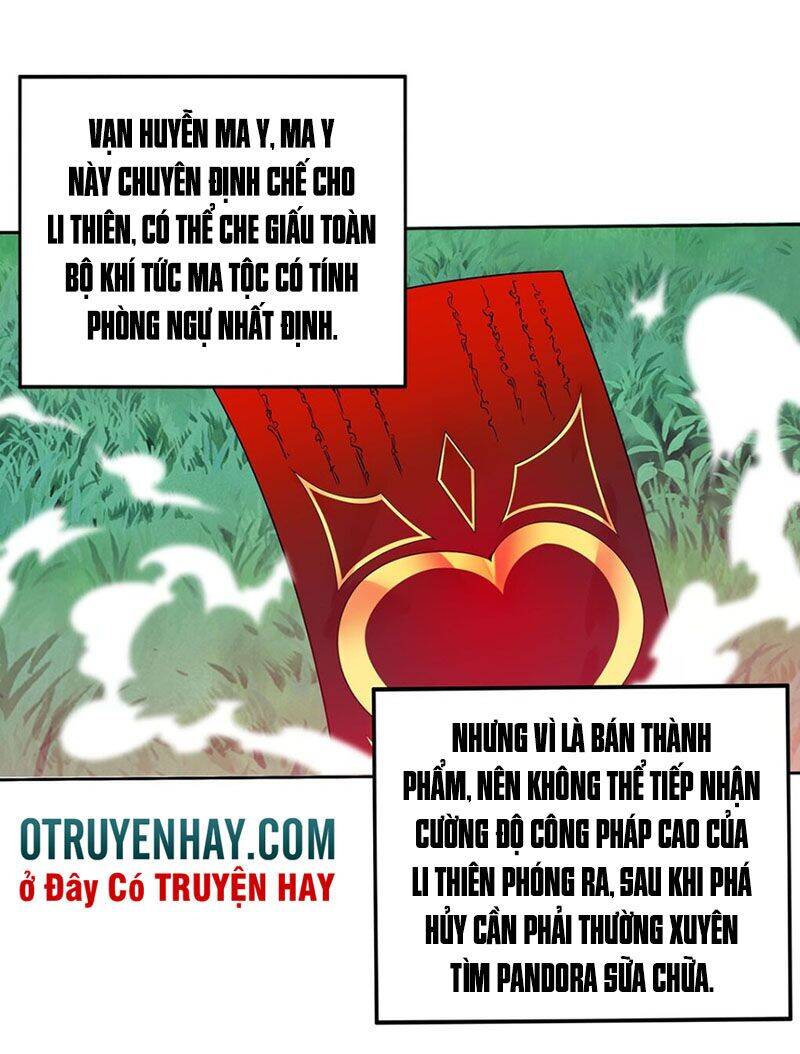 page_6