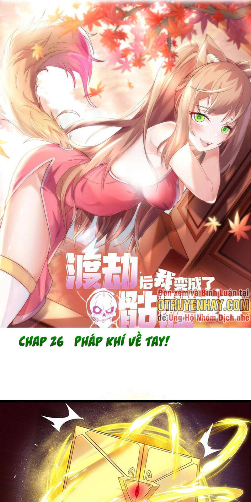 page_0