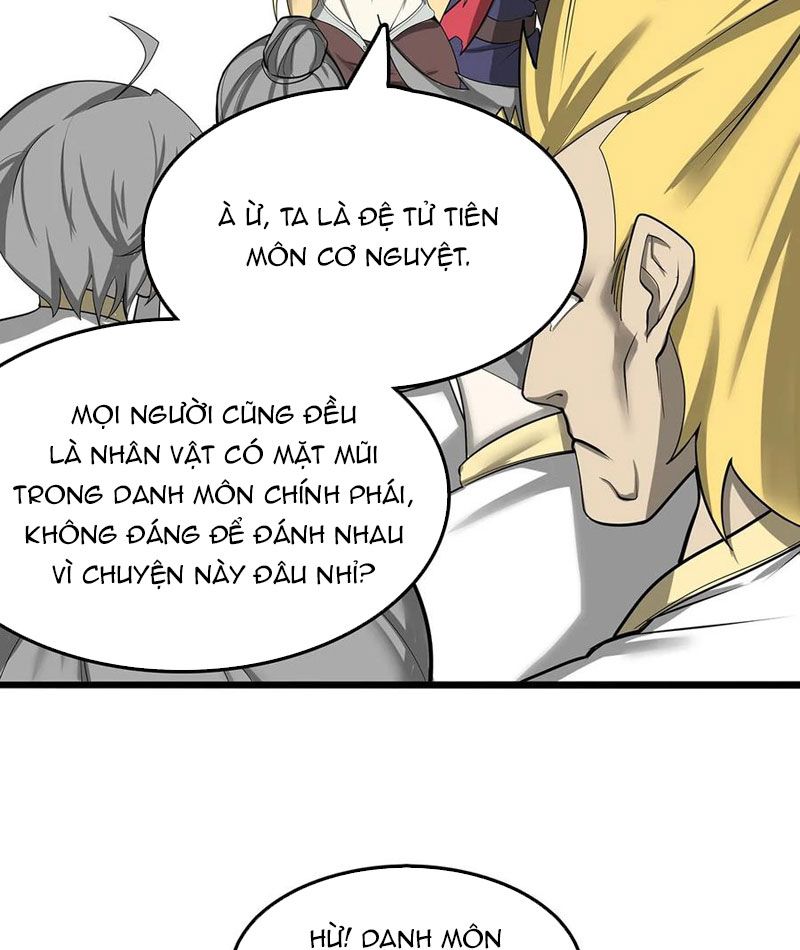 page_17
