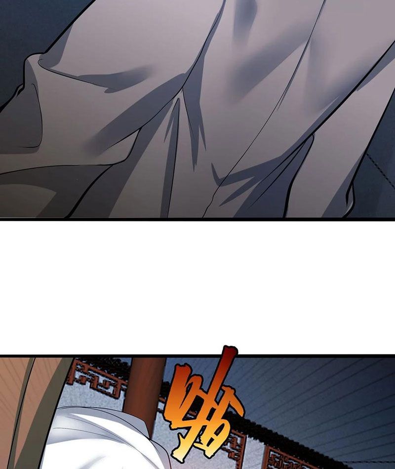 page_28