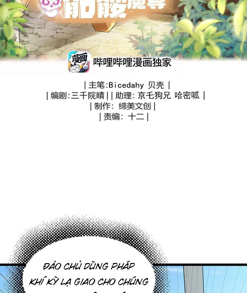page_2