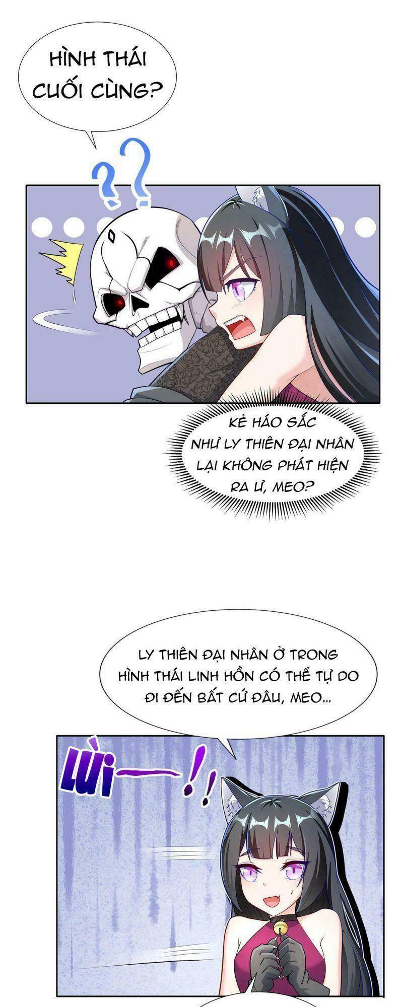 page_11
