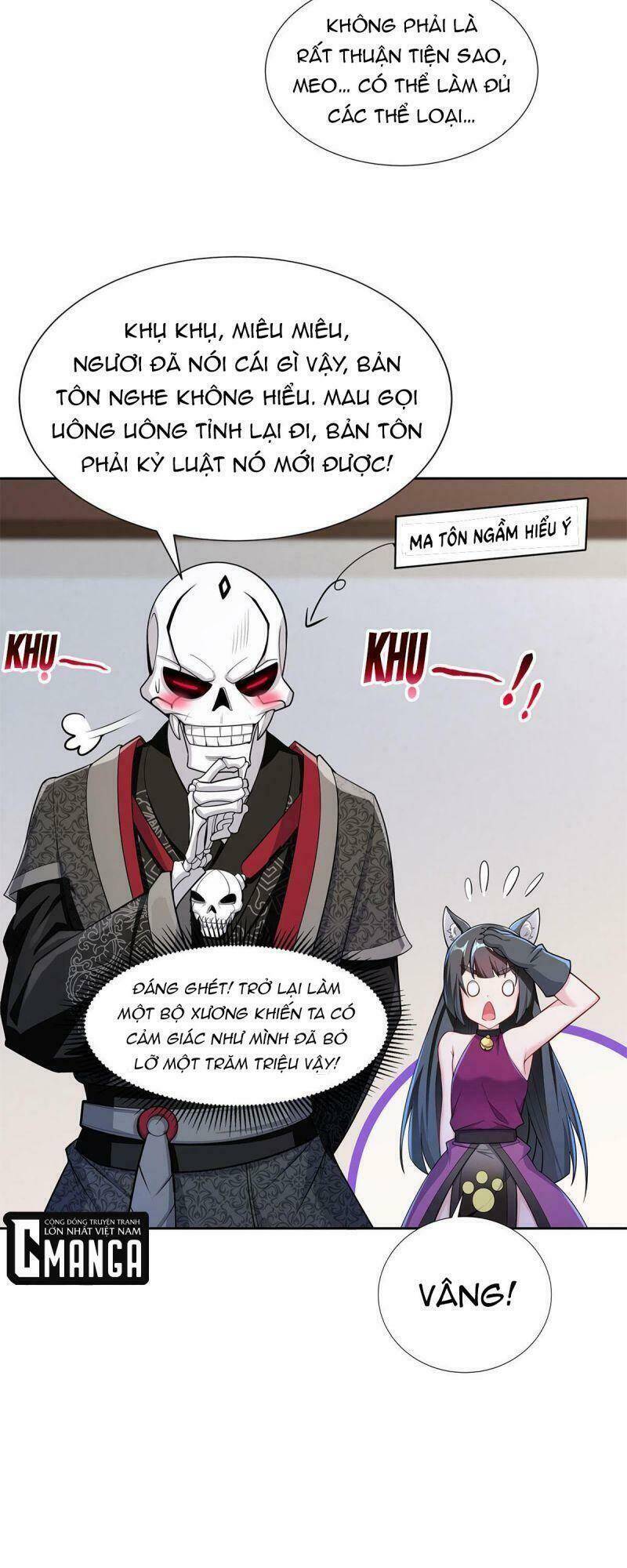 page_12