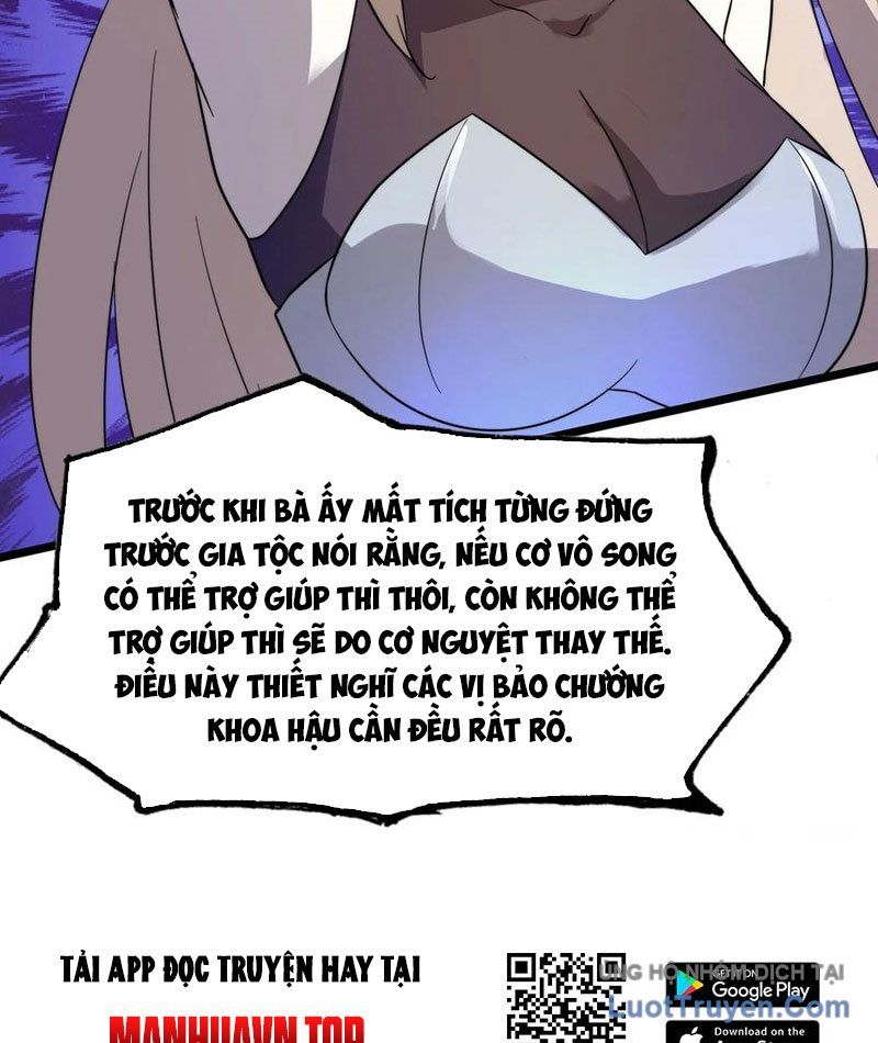 page_19