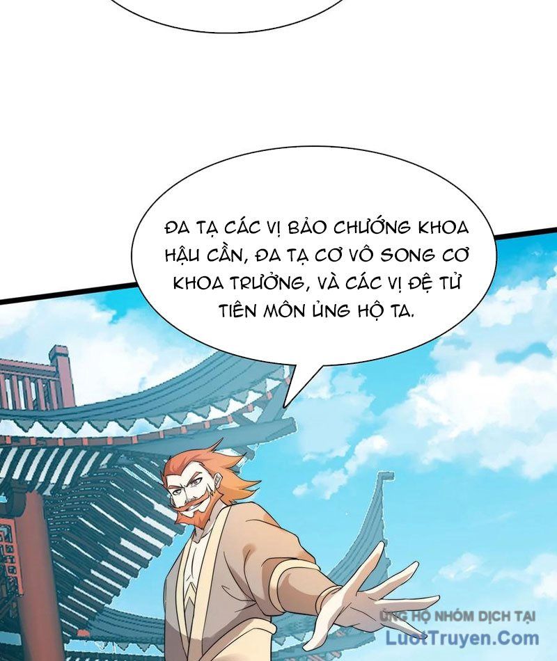 page_4