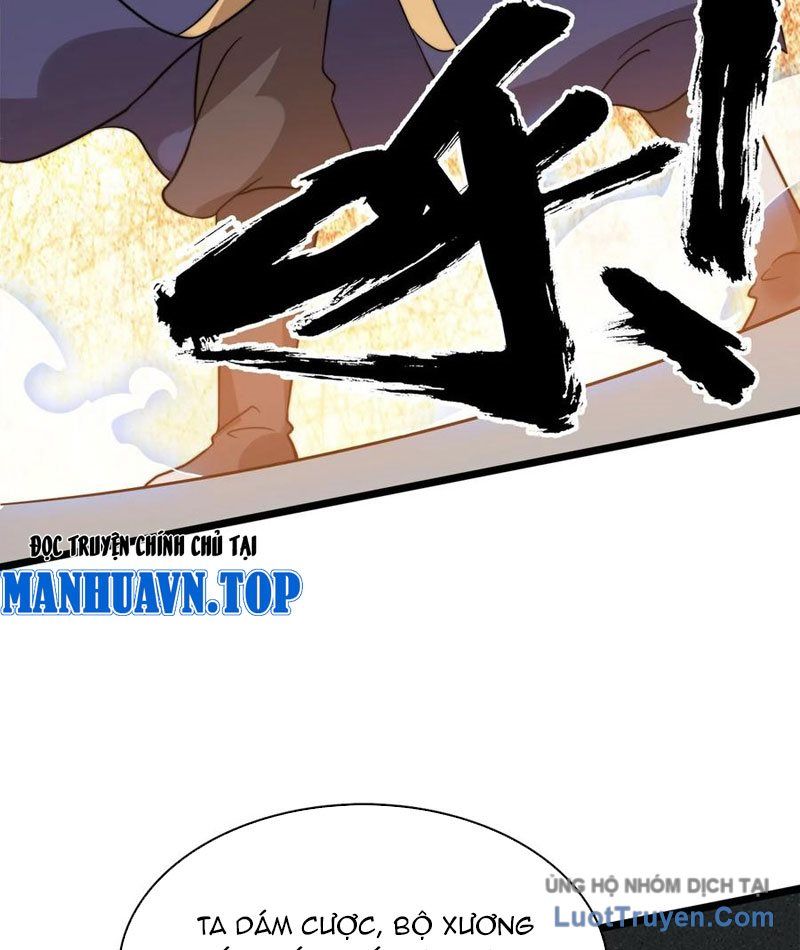 page_79