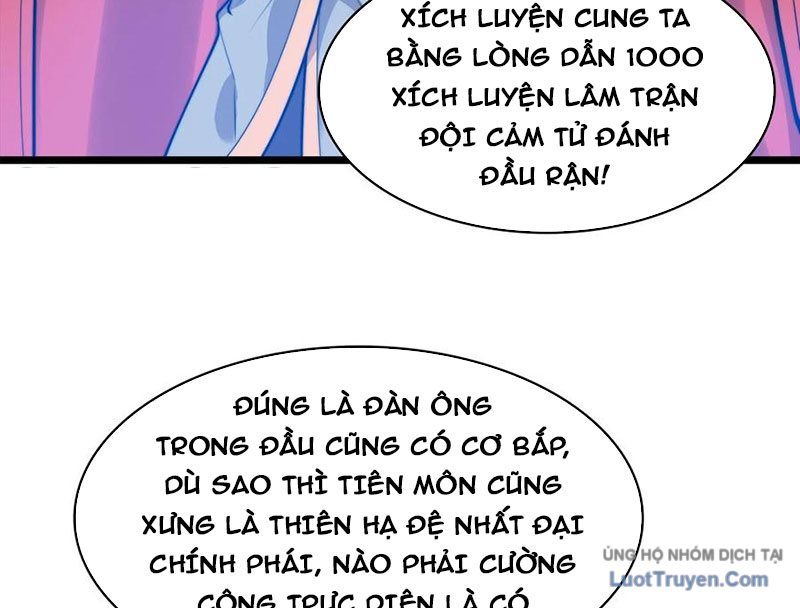 page_17