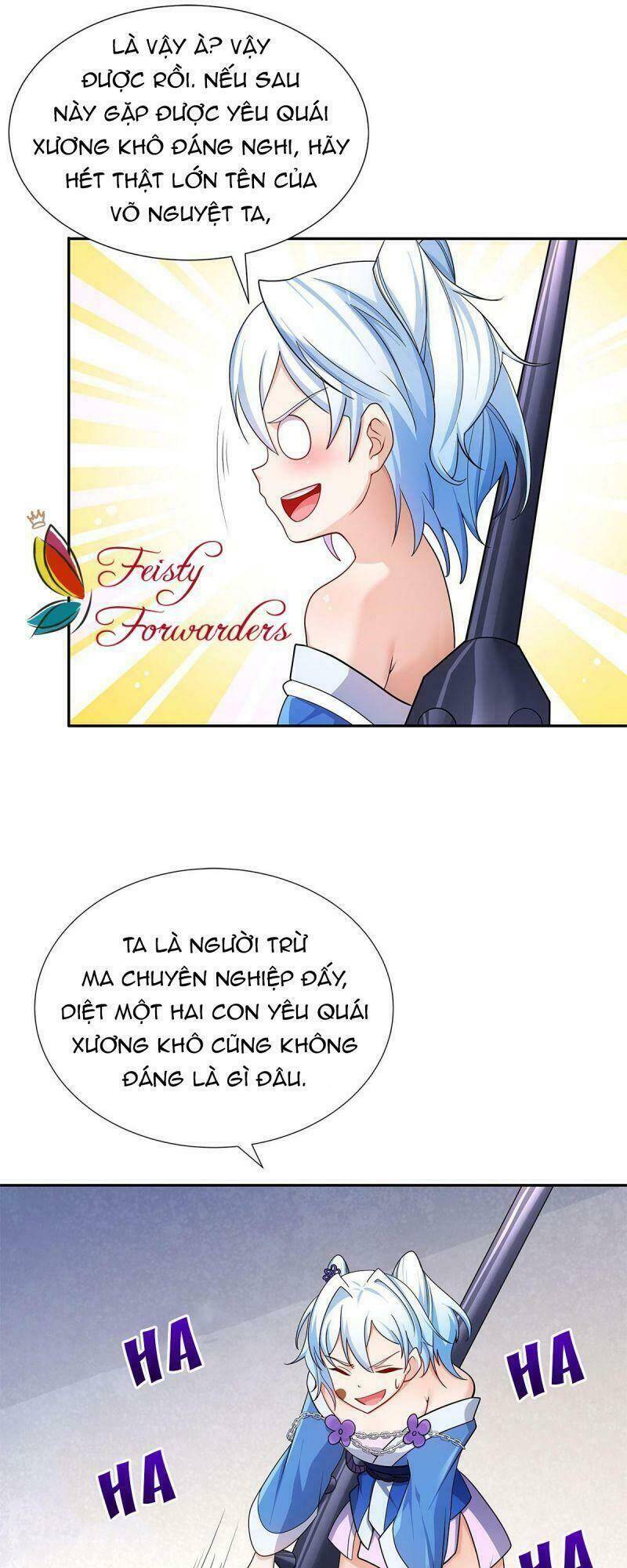 page_17