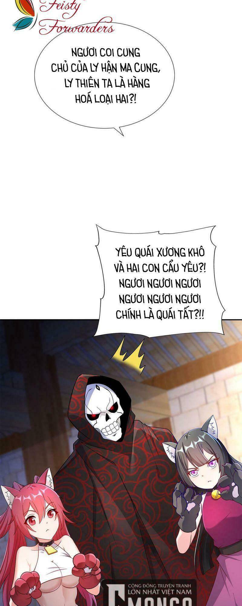 page_19