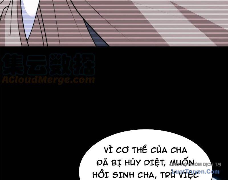 page_12
