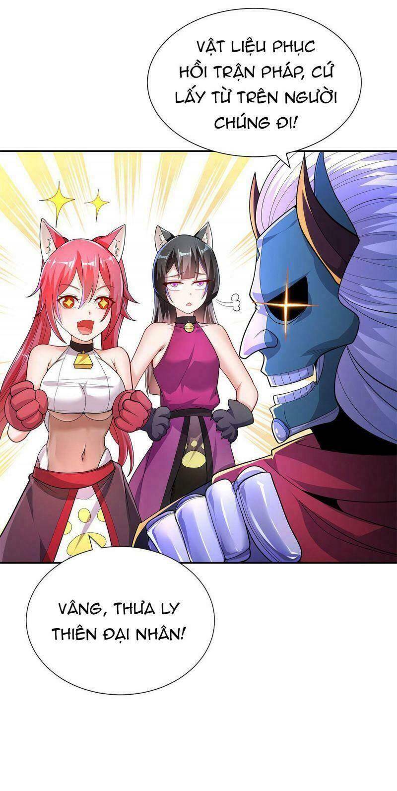 page_81
