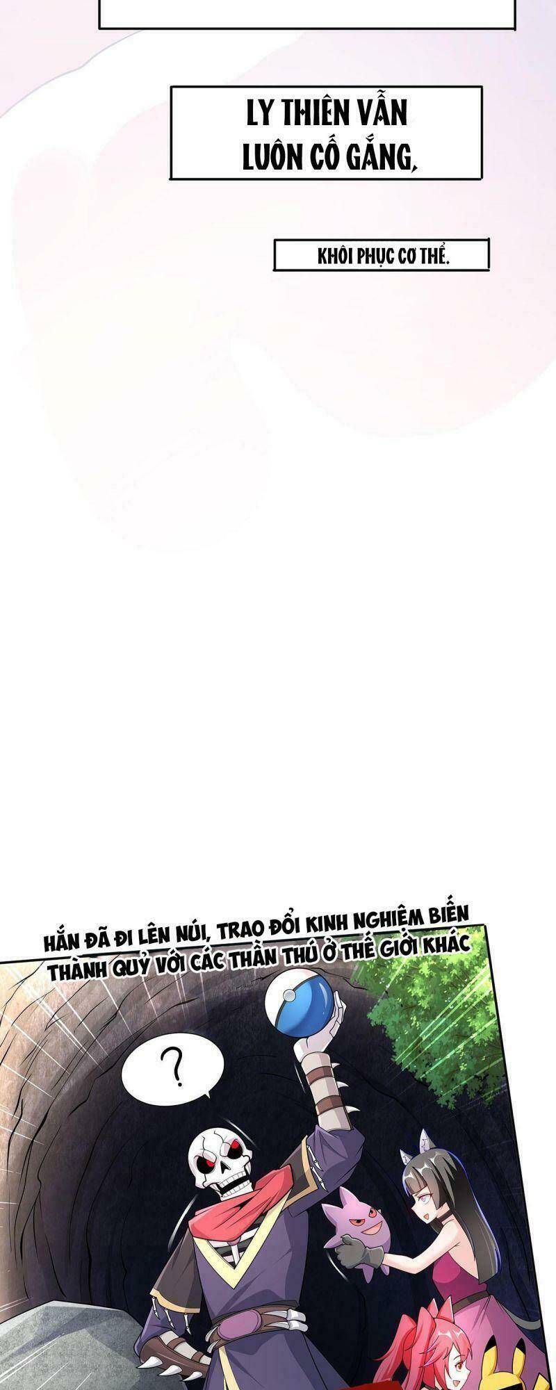 page_11