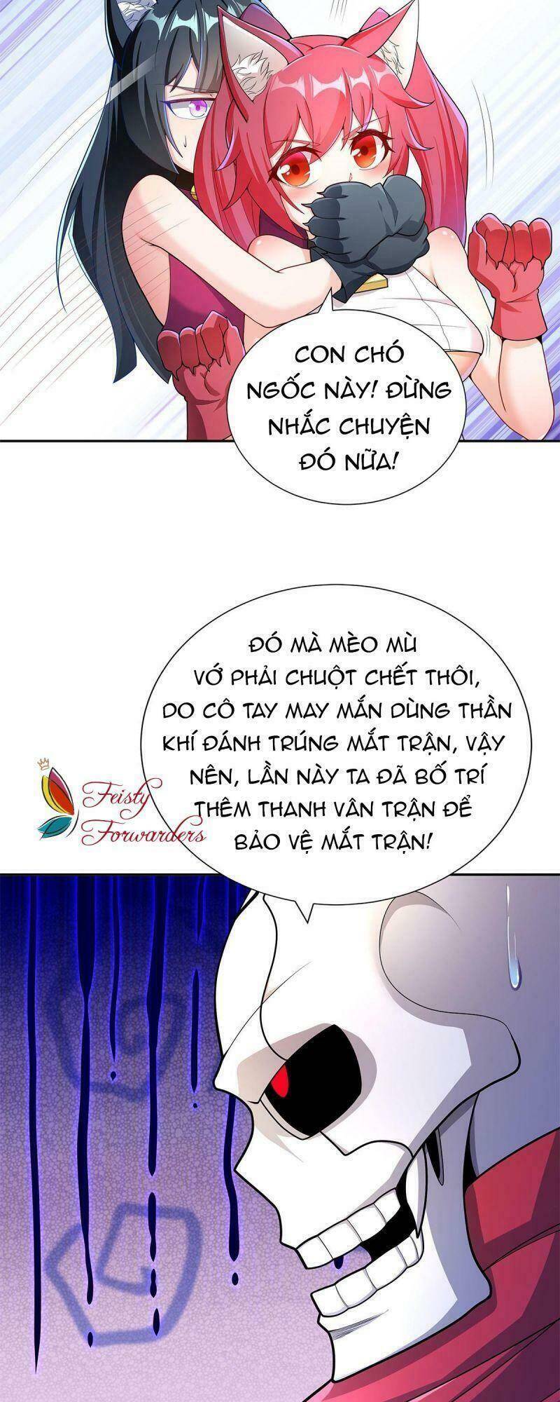 page_6