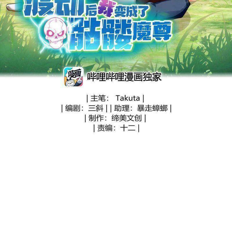 page_1