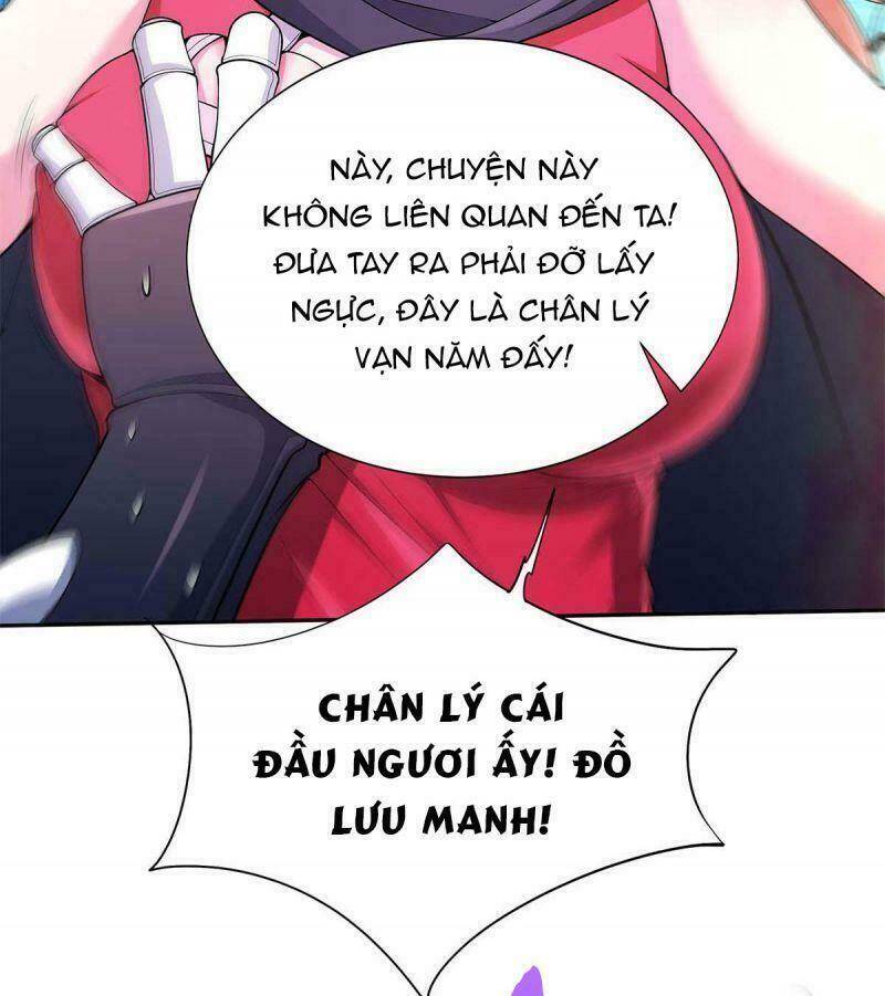 page_96