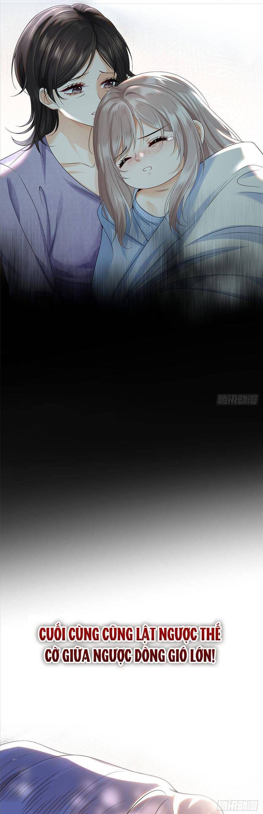 page_12
