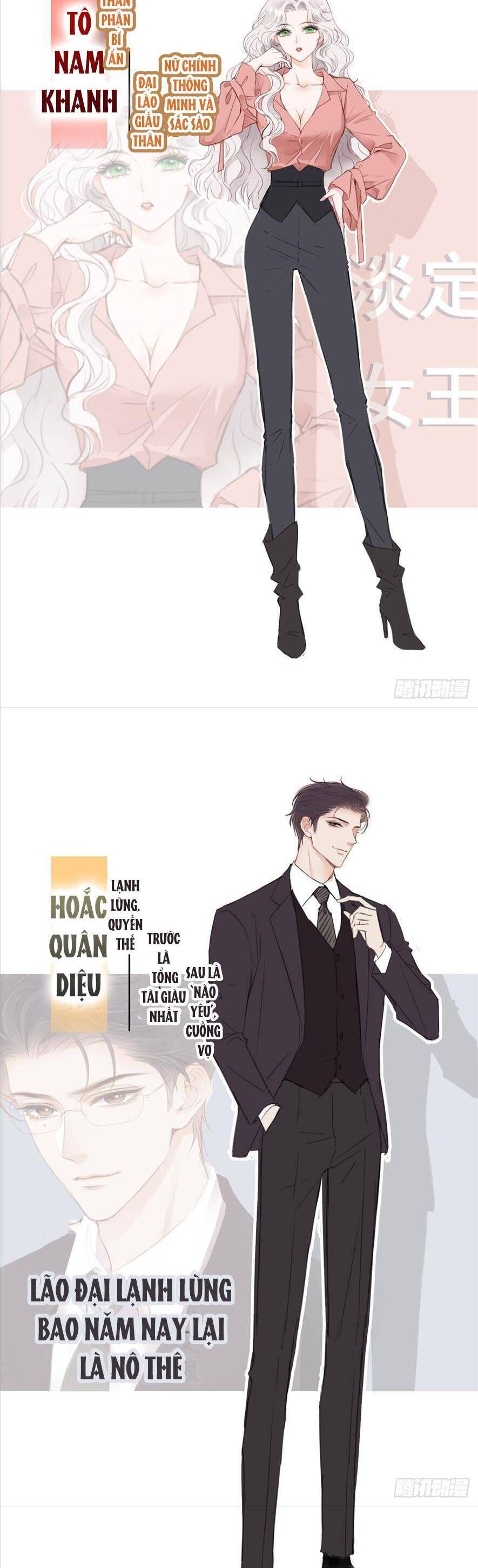 page_15