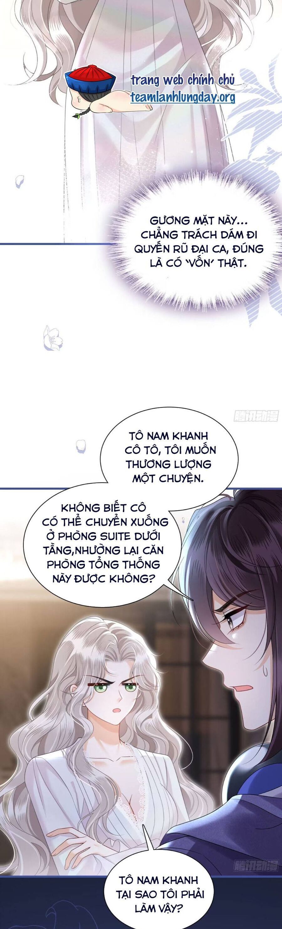 page_17