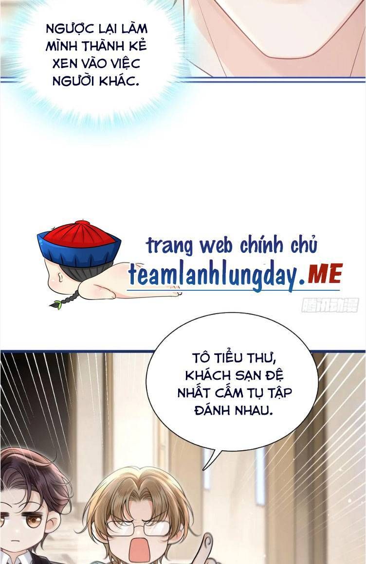 page_17