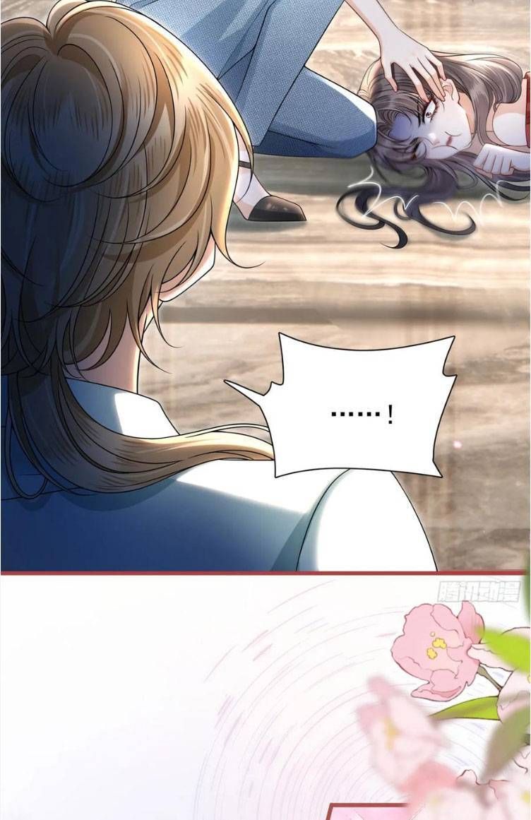 page_21