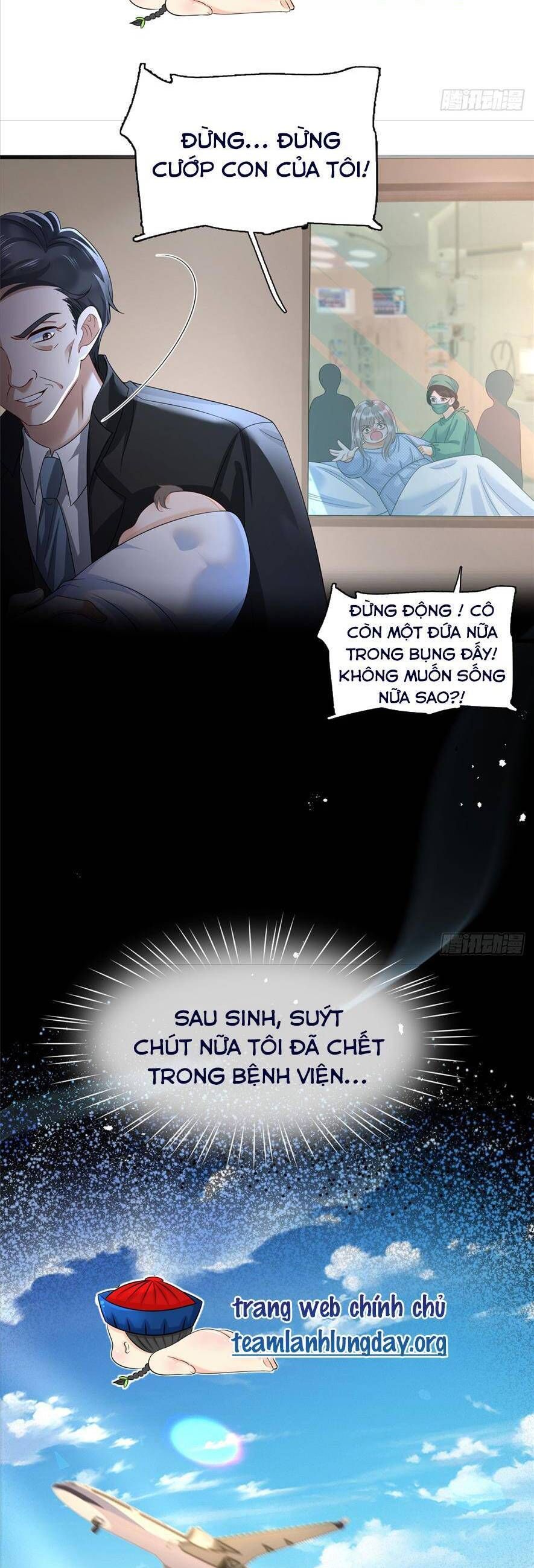 page_17