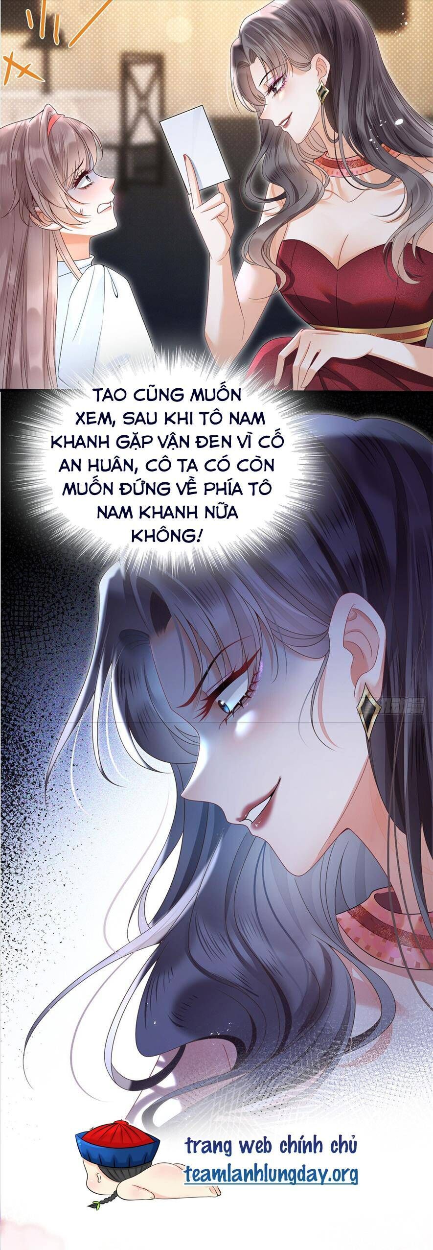 page_13