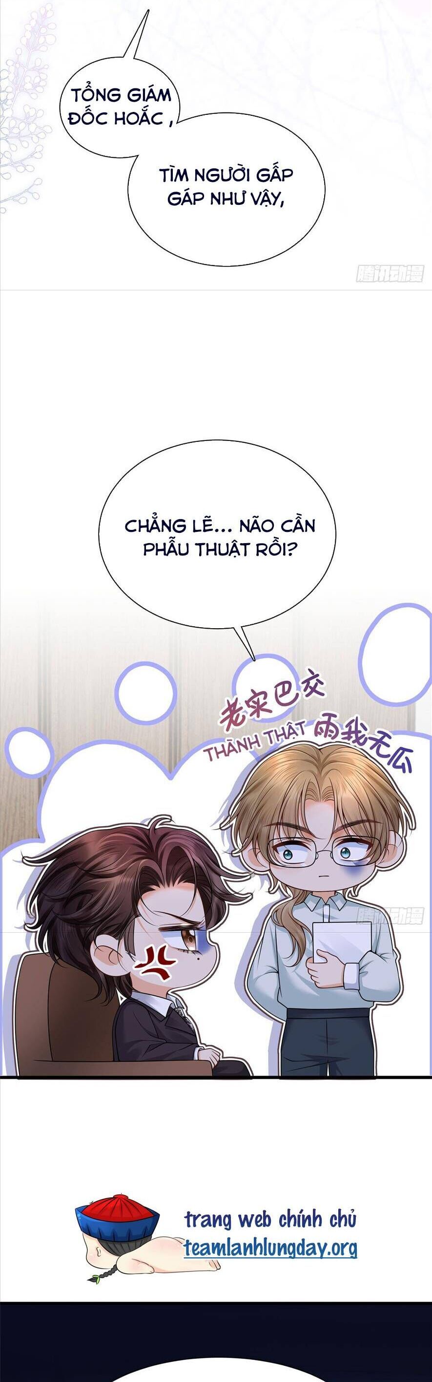 page_16