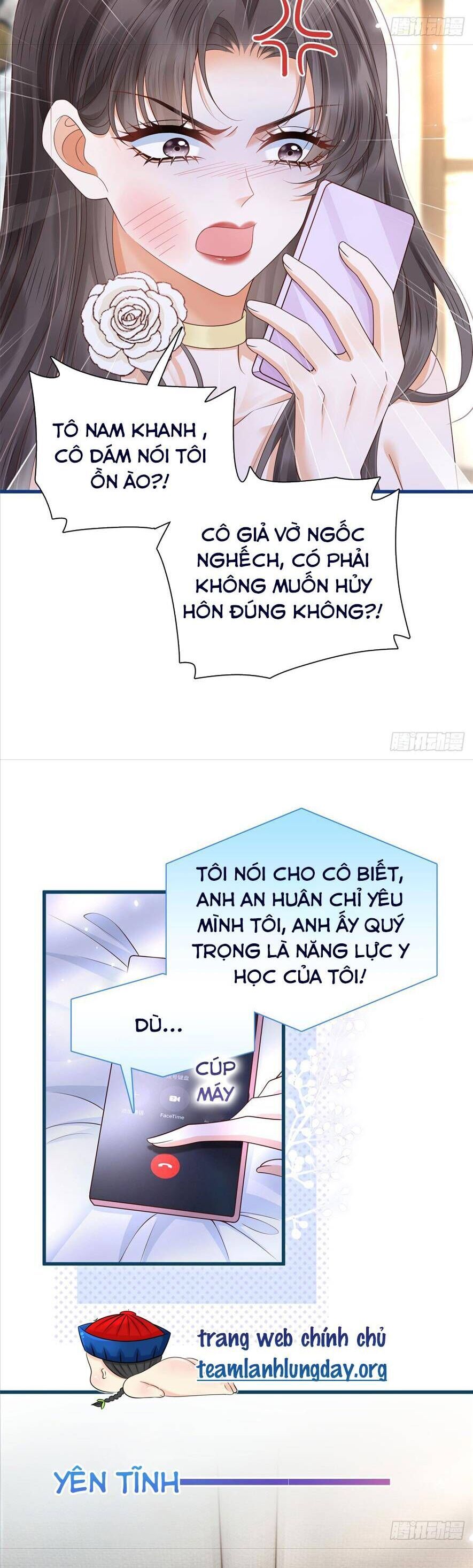 page_3